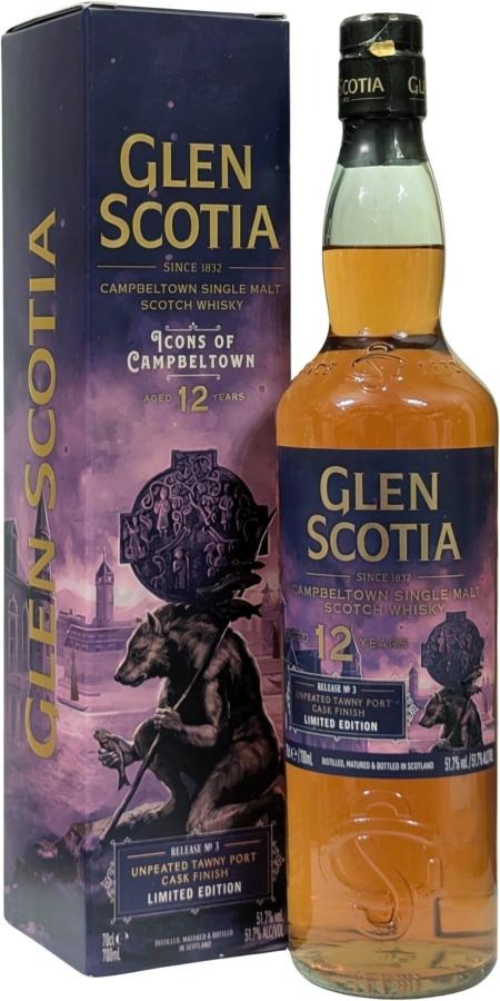 グレンスコシア アイコンズ・オブ・キャンベルタウン No.3 ウルヴァー Glen Scotia Icons of Campbeltown - Release No. 3: The Wulver 51.7%