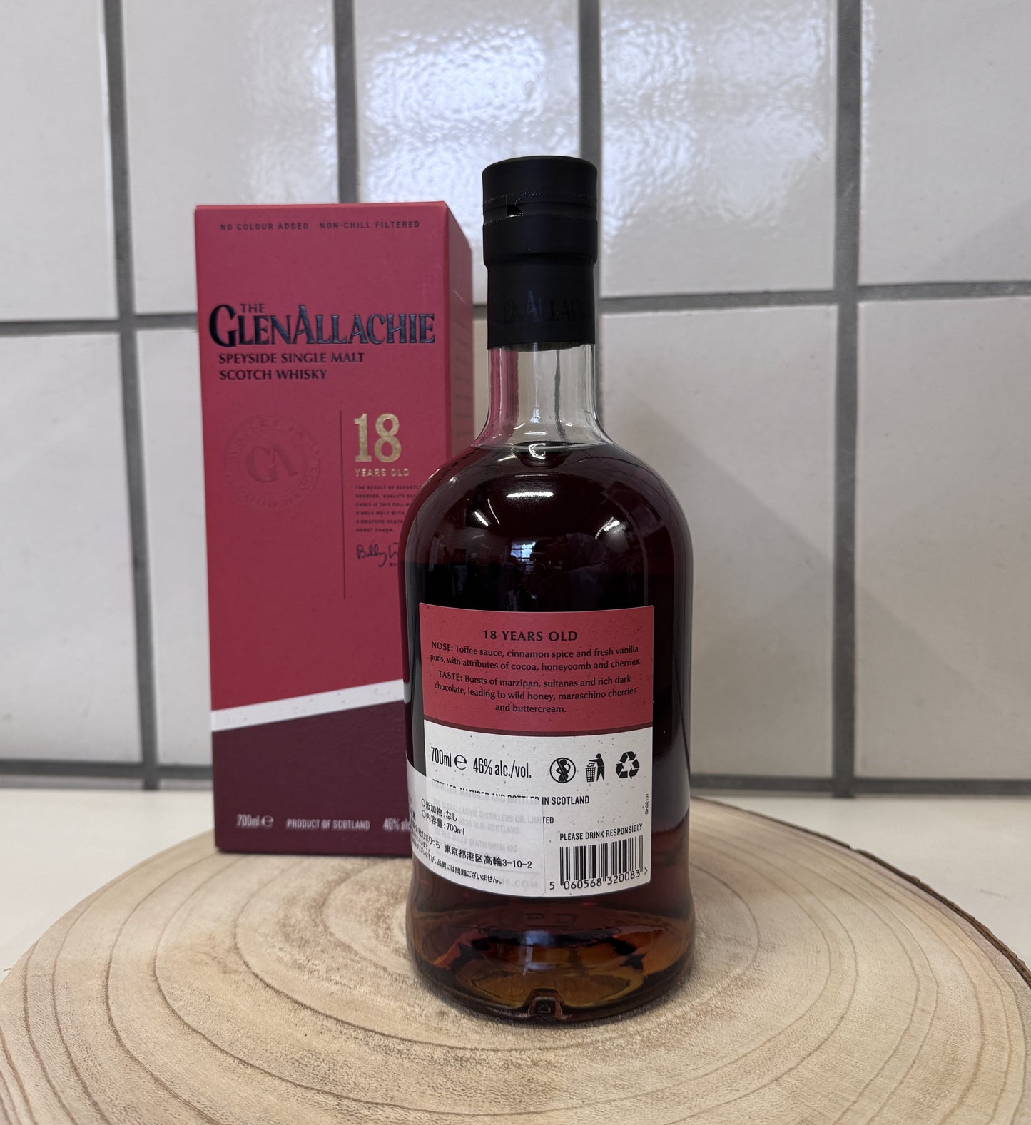 グレンアラヒー Glenallachie 18年 46%