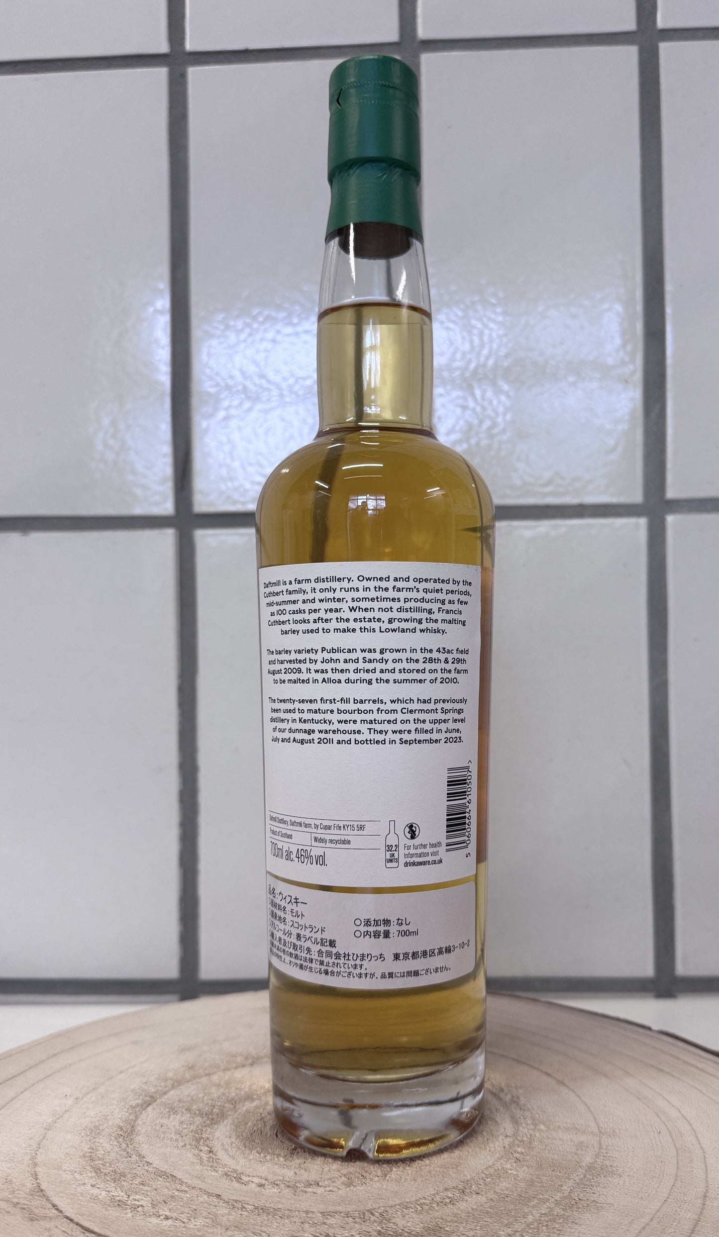 ダフトミル 2011-2023 サマーバッチ リリース Daftmill 2011 Summer Batch Release 46%