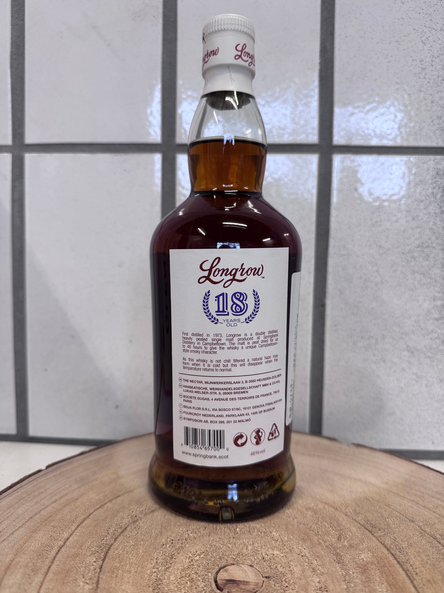 ロングロウ Longrow Limited Edition 18年 2024年リリース 46.0%