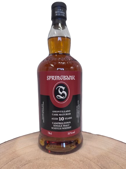 スプリングバンク アモンティリャード Springbank Amontillado 10年 55%