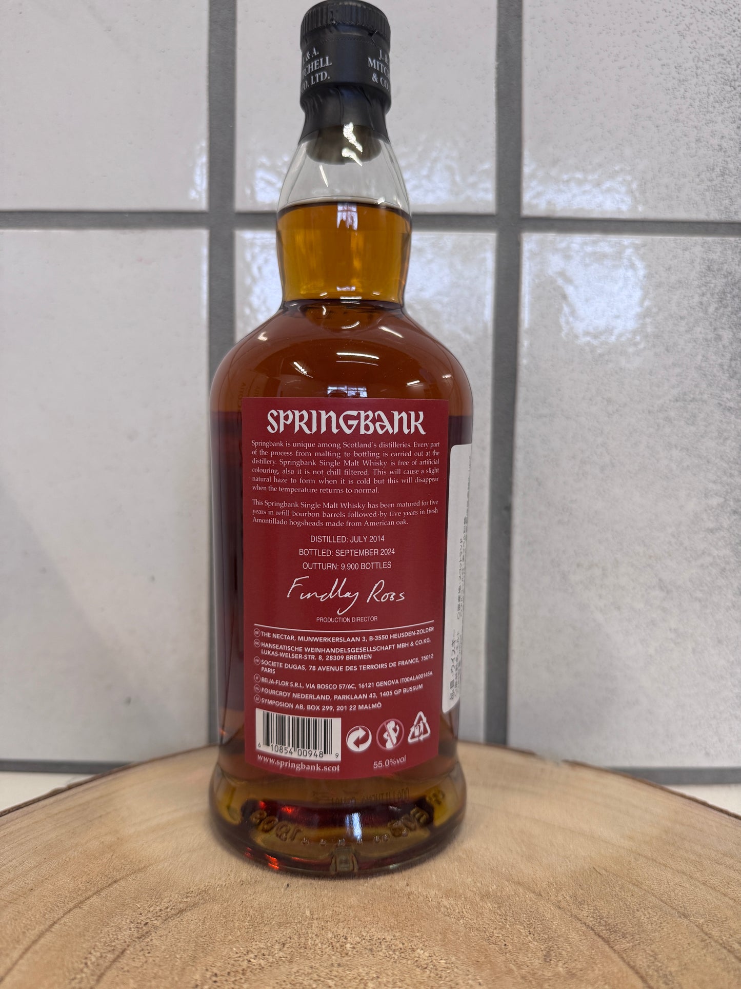 スプリングバンク アモンティリャード Springbank Amontillado 10年 55%