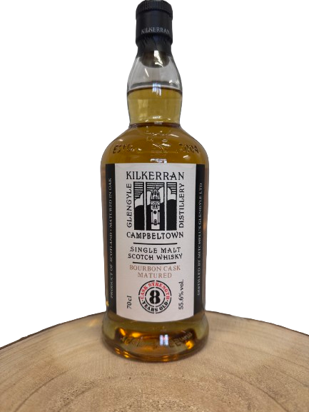 キルケラン　8年　700ml 限定商品 ※商品説明を必ずご確認ください】キルケラン8年 ポート