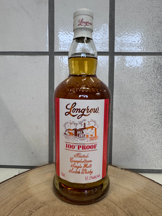 ロングロウ 100プループ Longrow 100 Proof 2025年リリース 57.1%