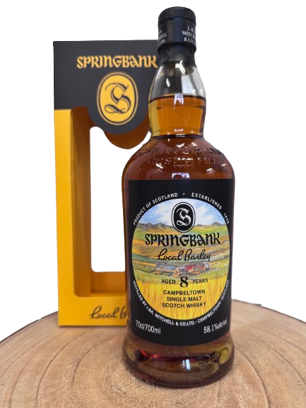 スプリングバンク ローカルバーレイ Springbank Local Barley 8年 2025年リリース 58.1%