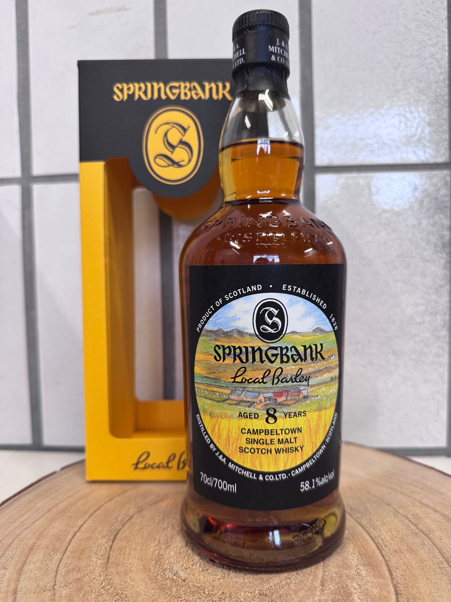 スプリングバンク ローカルバーレイ Springbank Local Barley 8年 2025年リリース 58.1%