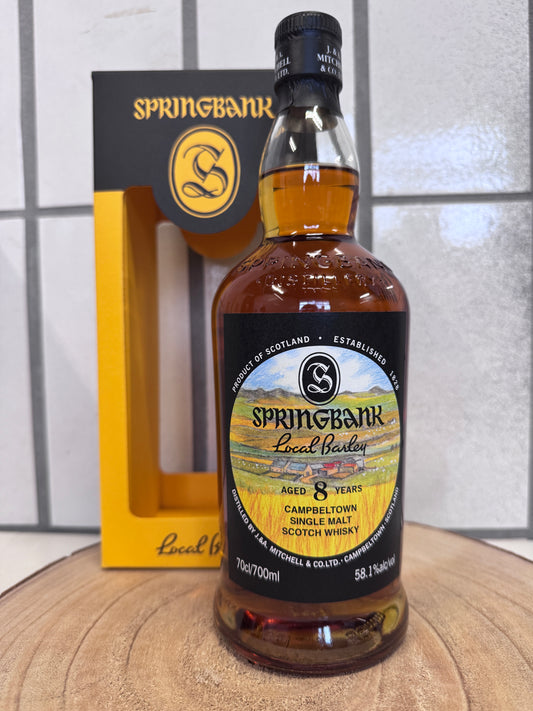 スプリングバンク ローカルバーレイ Springbank Local Barley 8年 2025年リリース 58.1%
