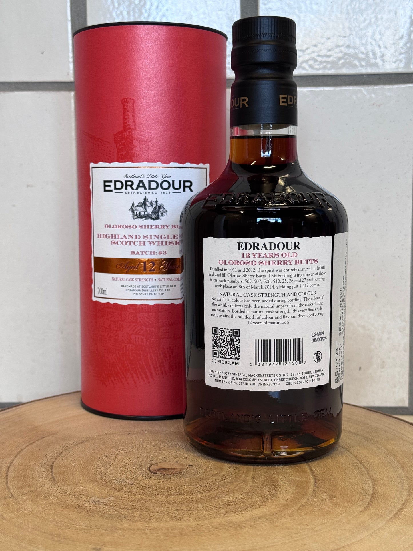 エドラダワー 12年 オロロソシェリー バッチ#3 カスクストレングス Edradour 2012 Oloroso Sherry Butts 12Y.O Batch #3 58.6%