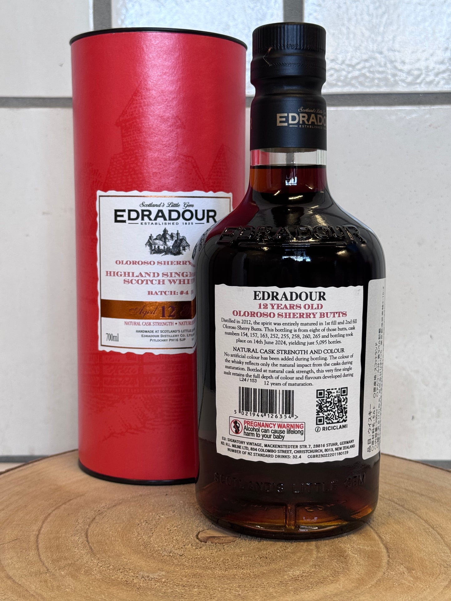 エドラダワー 12年 オロロソシェリー バッチ#4 カスクストレングス Edradour 2012 Oloroso Sherry Butts 12Y.O Batch #4 58.6%