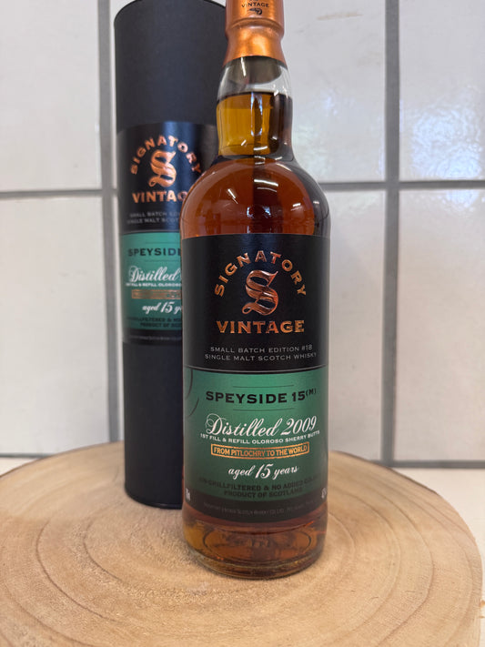 シグナトリー シークレット スペイサイド(M) バッチ#18 15年 Speyside (M) Small Batch Edition #18