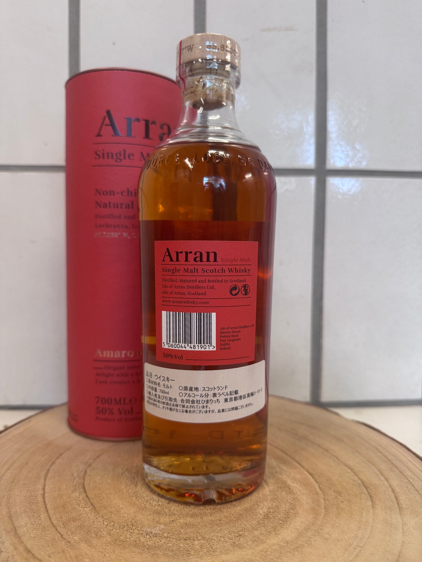 アラン アマローネカスク Arran Amarone Cask cask Finish 50.0%