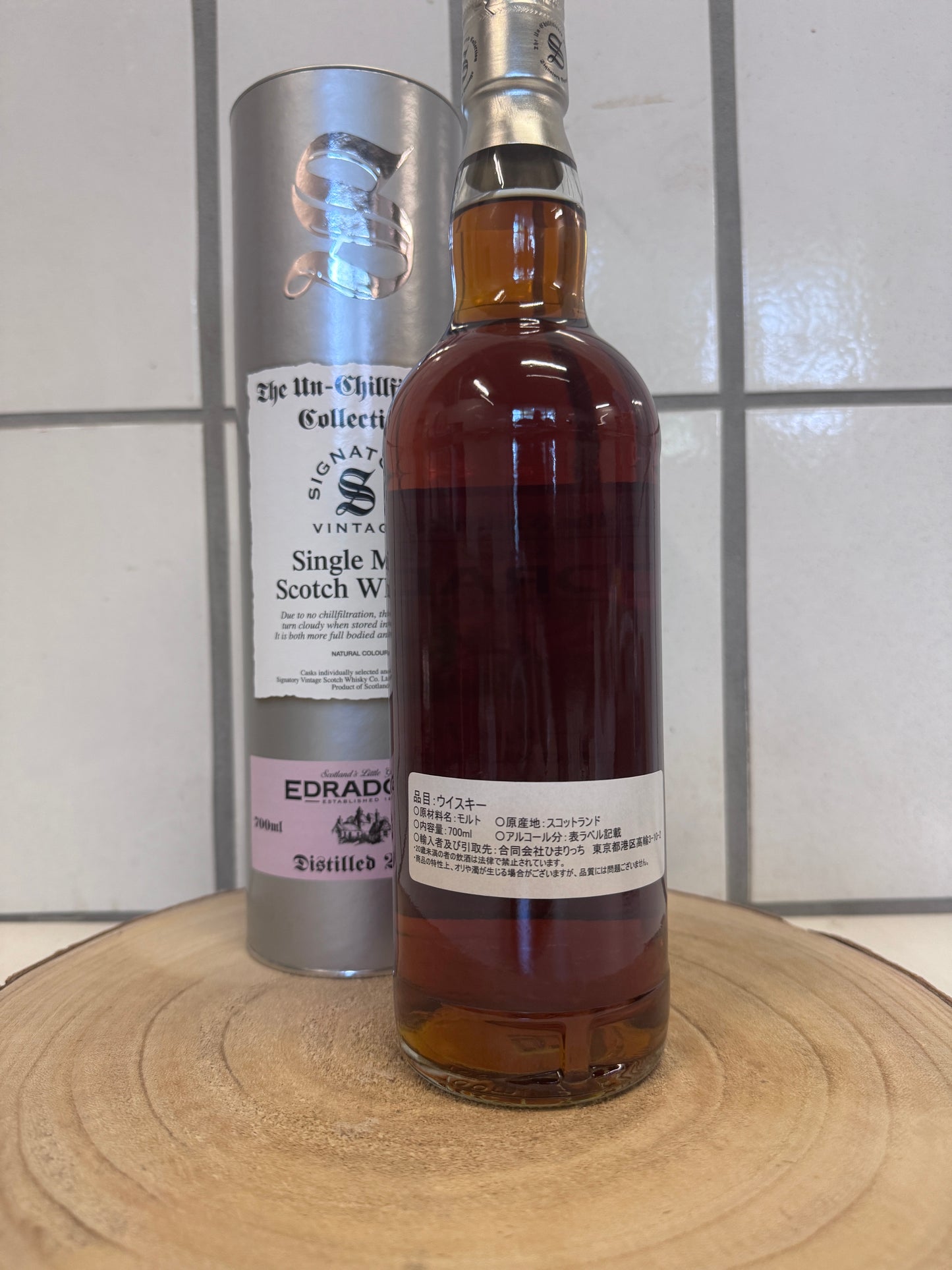 エドラダワー 10年 アンチルフィルタード Edradour 2014/2025 The Un-Chillfiltered Collection SV 46.0%
