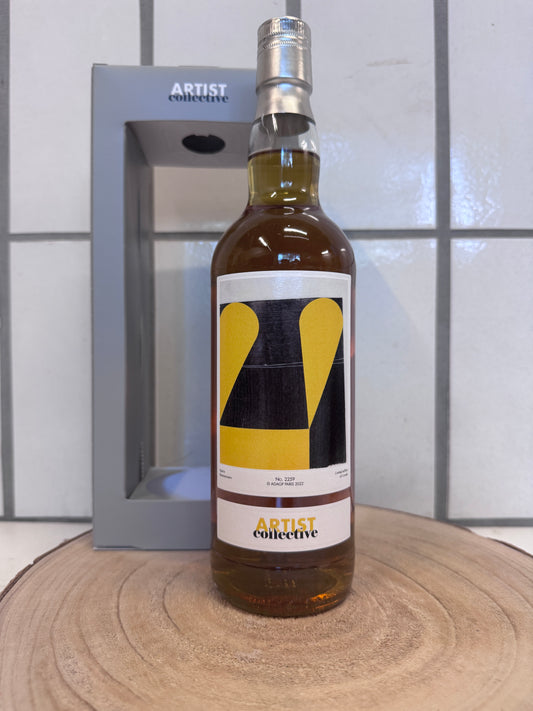 ブナハーブン ストイーシャ ヘビリーピーテッド 9年 2014-2024 bunnahabhain Staoisha 2014 SV #Artist Collective 7.5