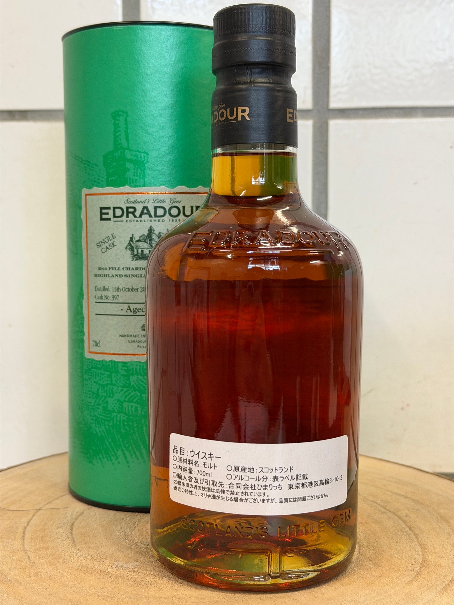 エドラダワー 10年 セカンドフィル シャルドネカスク カスク#397 カスクストレングス Edradour 2011/2022 2nd fill chardonnay cask matured cask #397 single cask cask strength 60.0%