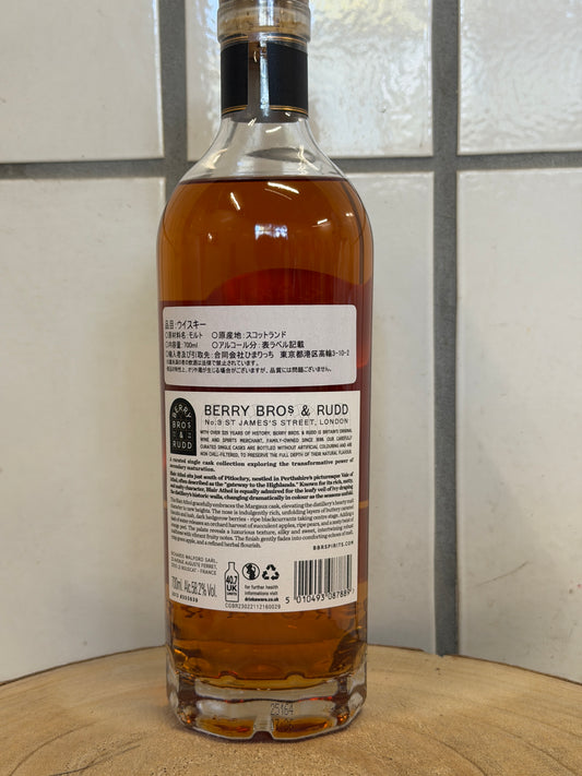 (ベリー・ブラザーズ&ラッド) ブレアソール 12年 マルゴー カスクフィニッシュ Berry Bros & Rudd Blair Athol 2013/2025 - 12 y.o. - Margaux Cask Finish #303639