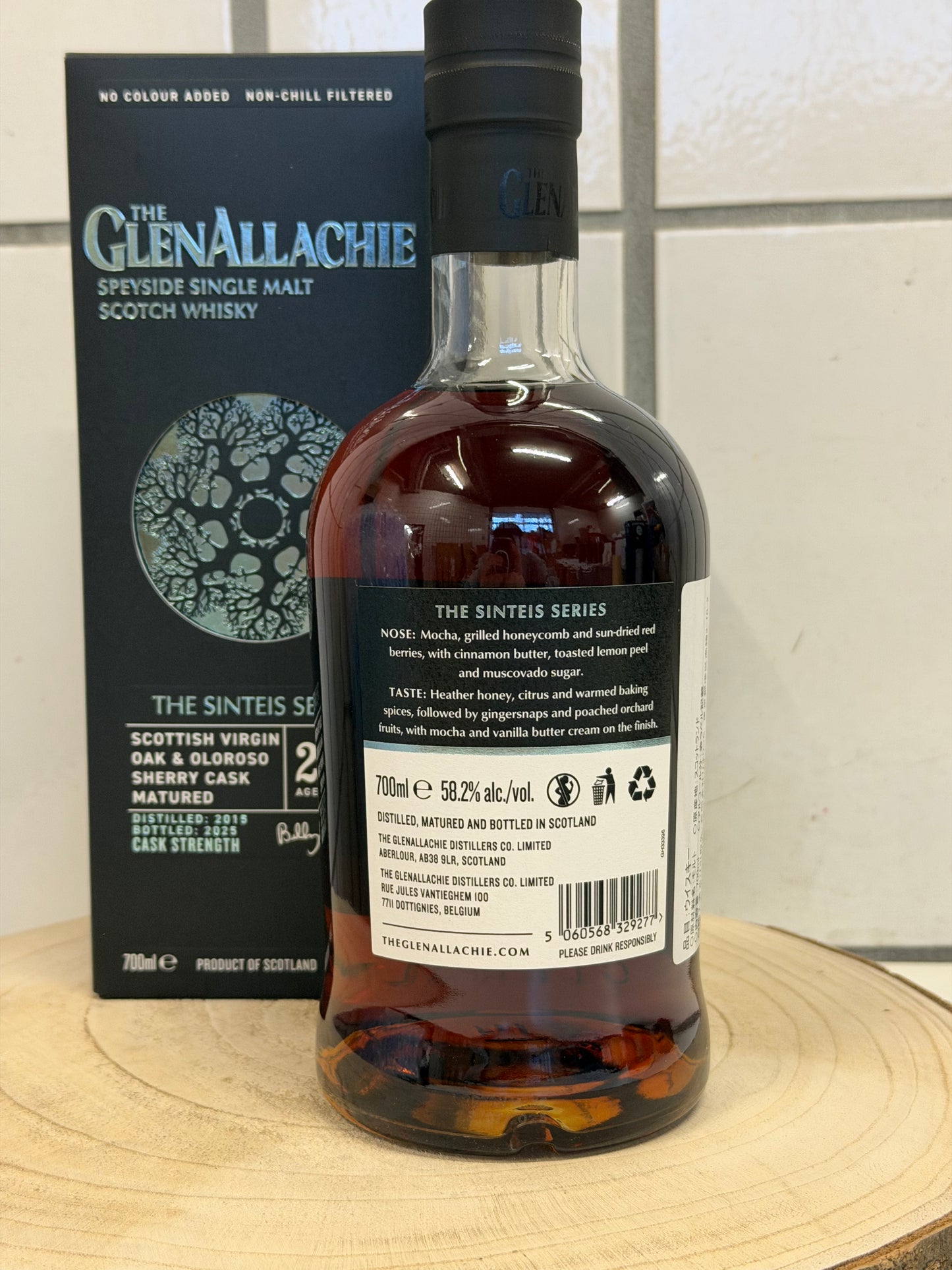 グレンアラヒー シンティーシュシリーズ パート2 9年 Glenallachie 9 Y.O The Sinteis Series Part ll 58.2%