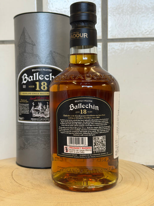 エドラダワー バレッヒェン 18年 スモールバッチ カスクストレングス バッチ2 Ballechin 18 Y.O Small Batch Bottling - Cask Strength Edition 57.8%