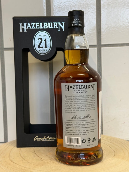 ヘーゼルバーン 21年 2023リリース版 Hazelburn 21 Y.O 43.2%
