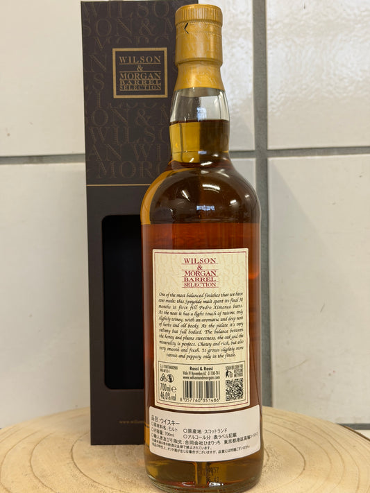 (ウィルソン&モーガン) グレンエルギン 2012/2024 ファーストフィル PX シェリー フィニッシュ Glen Elgin 2012/2024 - 1st Fill PX Sherry Finish #806859-60 -Wilson & Morgan