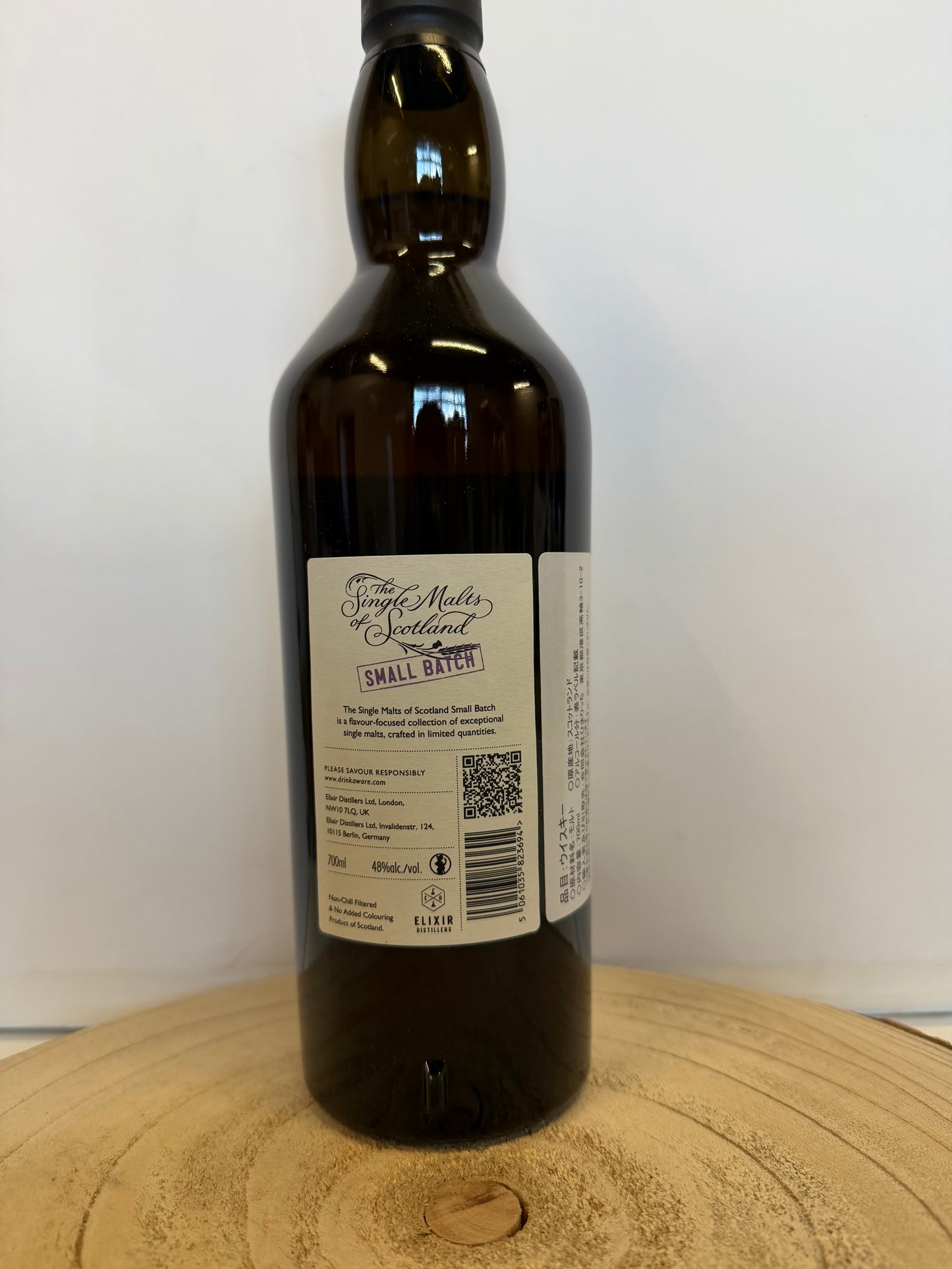 (ザ シングルモルツ オブ スコットランド) ベンネヴィス 9年 リフィルシェリーバット Ben Nevis 2013/2023 - 9 y.o. - Refill Sherry Butts - Small Batch (SMoS)