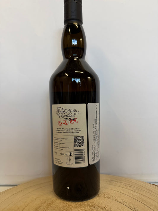 (ザ シングルモルツ オブ スコットランド) オルトモア 12年 スモールバッチ Aultmore 2011/2023 - 12 y.o. - Refill Bourbon Barrel - Small Batch (SMoS)
