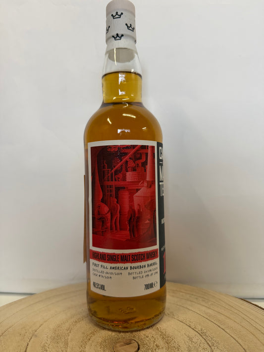 (ブレイブ・ニュー・スピリッツ) インチマリン 11年 ファーストフィル バーボン バレル カスクマスターズ Inchmurrin 2014/2024 - 11 y.o. - 1st Fill Bourbon Barrel #76/2014 - Cask Masters - Brave New Spirits