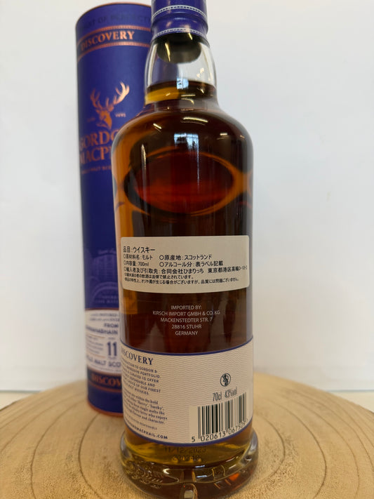 (ゴードン&マクファイル) ブナハーブン 11年 ディスカバリー Bunnahabhain 11 y.o. G&M Discovery