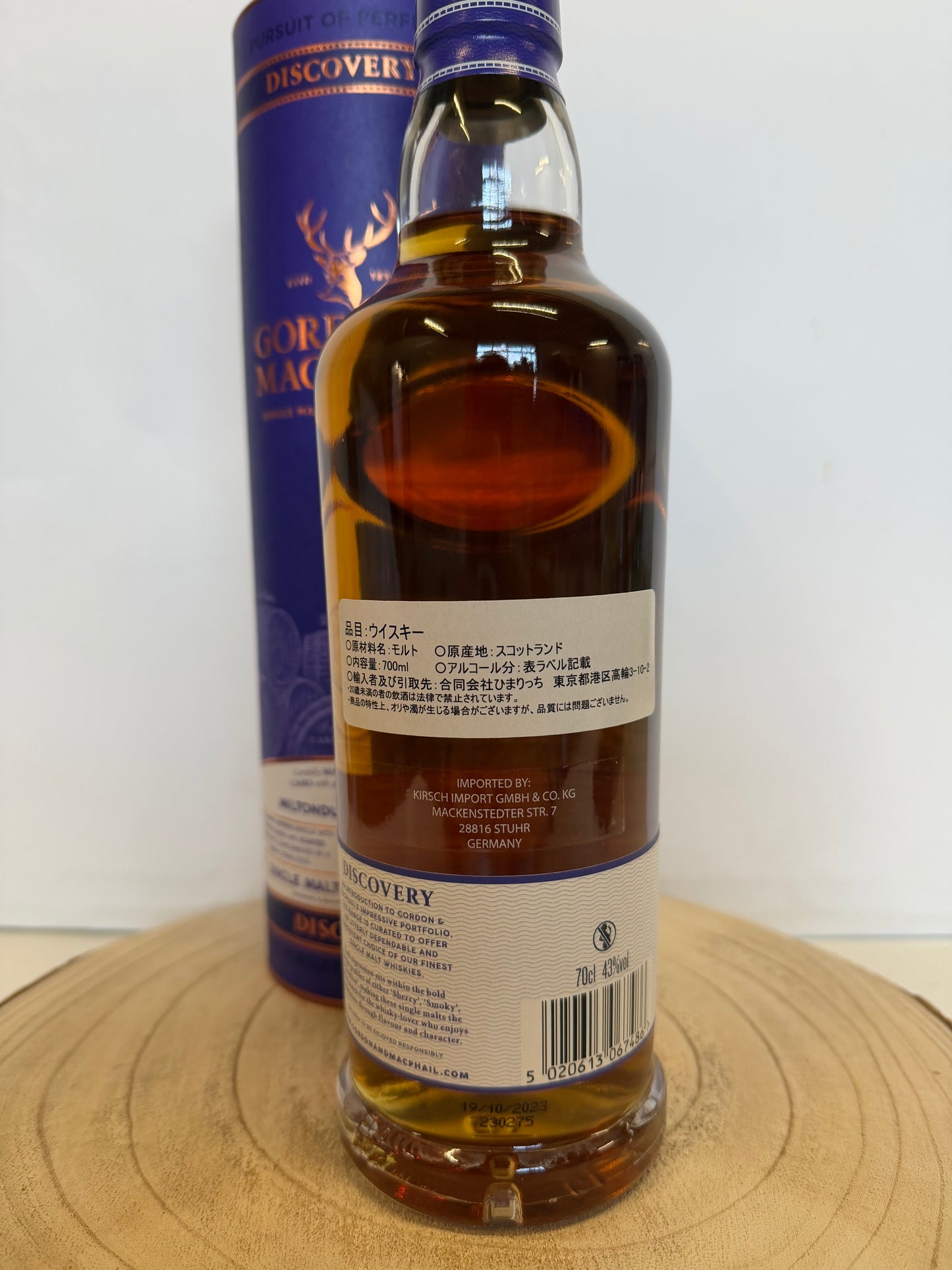 (ゴードン&マクファイル) ミルトンダフ 10年 ディスカバリー Miltonduff 10 y.o. G&M Discovery