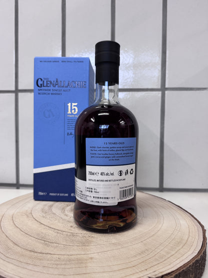 グレンアラヒー　Glenallachie　15年　46%