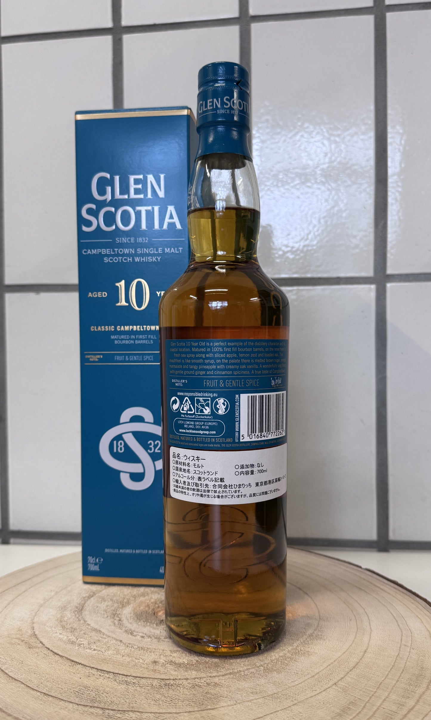 グレンスコシア　Glen Scotia　10年　40％