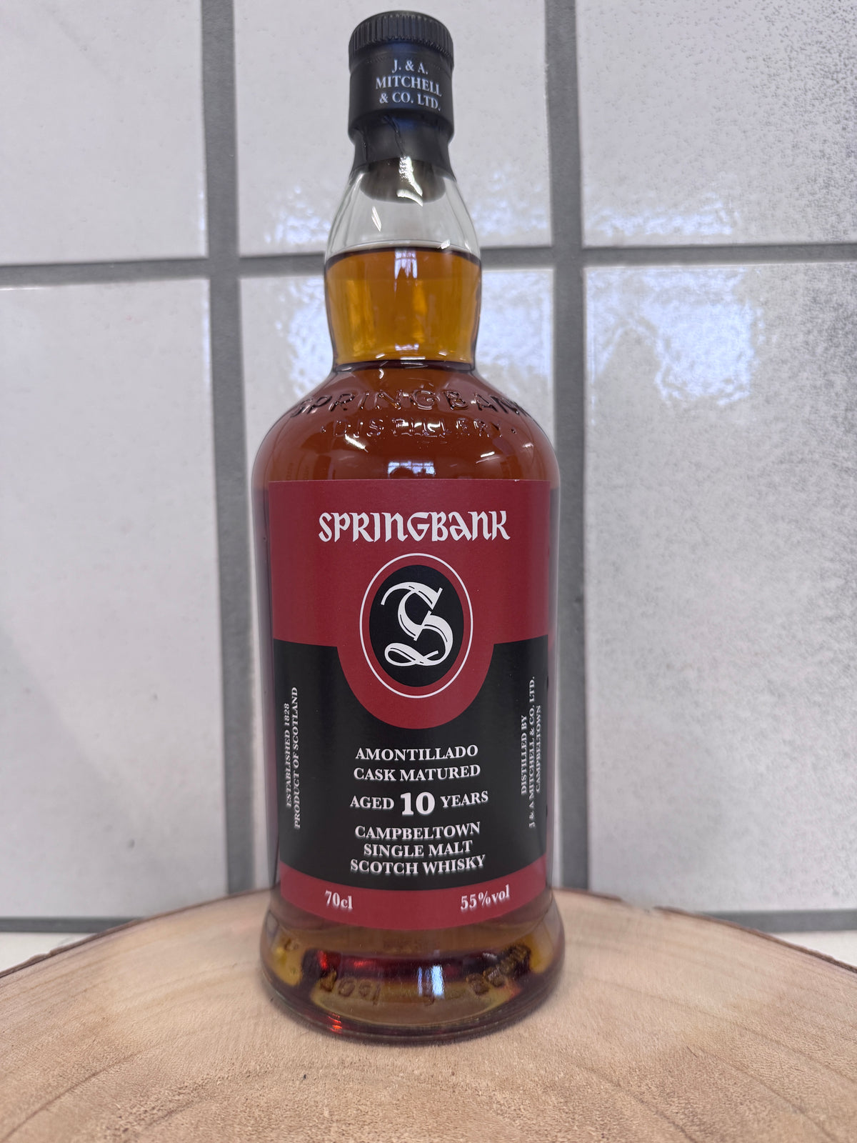 スプリングバンク アモンティリャード Springbank Amontillado 10年 55 