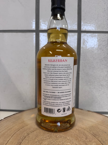 キルケラン　バーボンカスク　Kilkerran Bourbon Cask　8年　バッチNo.11　55.6％