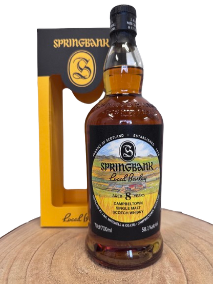 スプリングバンク8年ローカルバーレイ 2025版 スプリングバンク ローカルバーレイ Springbank Local Barley 8