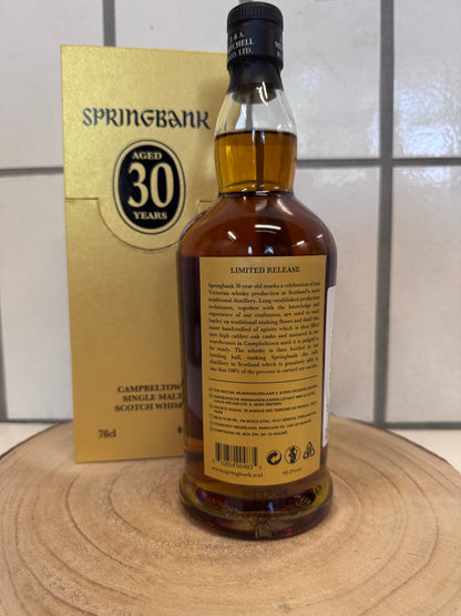 スプリングバンク　Springbank　30年　46％　2025リリース