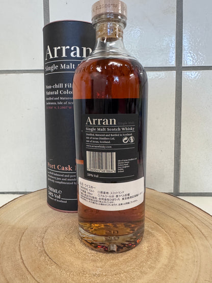 アラン　ポートカスク　Arran Port Cask Finish　50.0％
