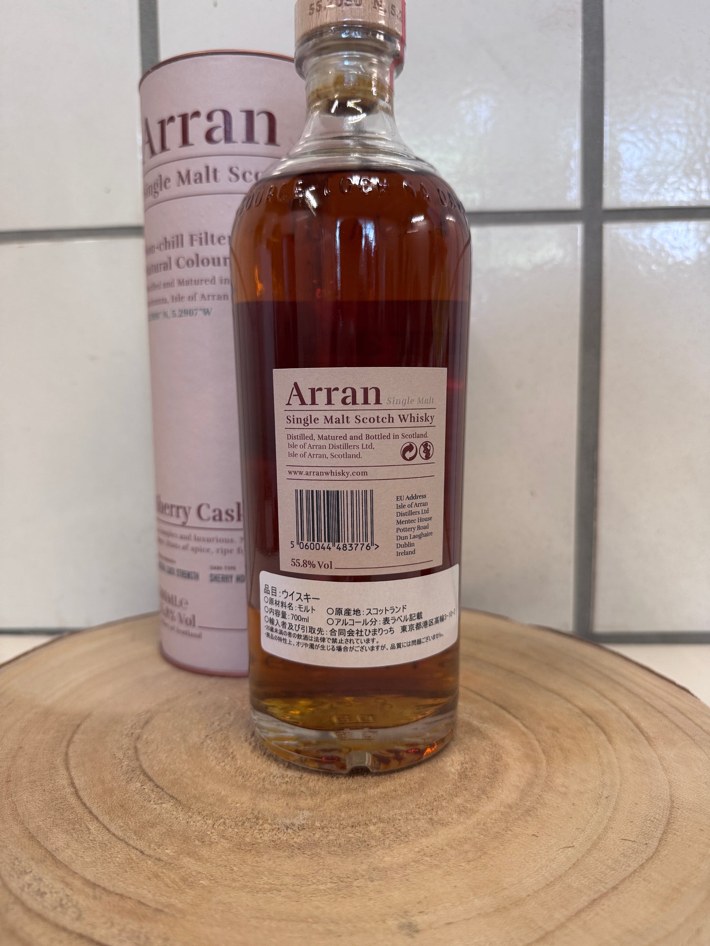 アラン　シェリーカスク　Arran Sherry Cask　55.8％