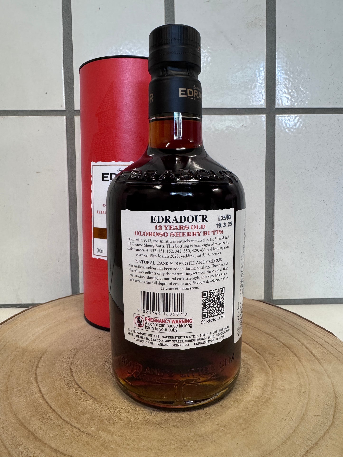 エドラダワー 12年 オロロソシェリー バッチ#6 カスクストレングス　Edradour 2012 Oloroso Sherry Butts 12Y.O Batch #6 59.5％