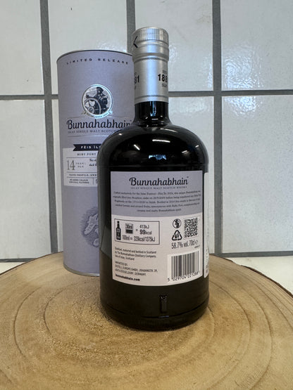 ブナハーブン ルビーポートカスクフィニッシュ 14年　Bunnahabhain 14-year-old Fèis Ìle 2024 Ruby Port Cask Finish　58.7％