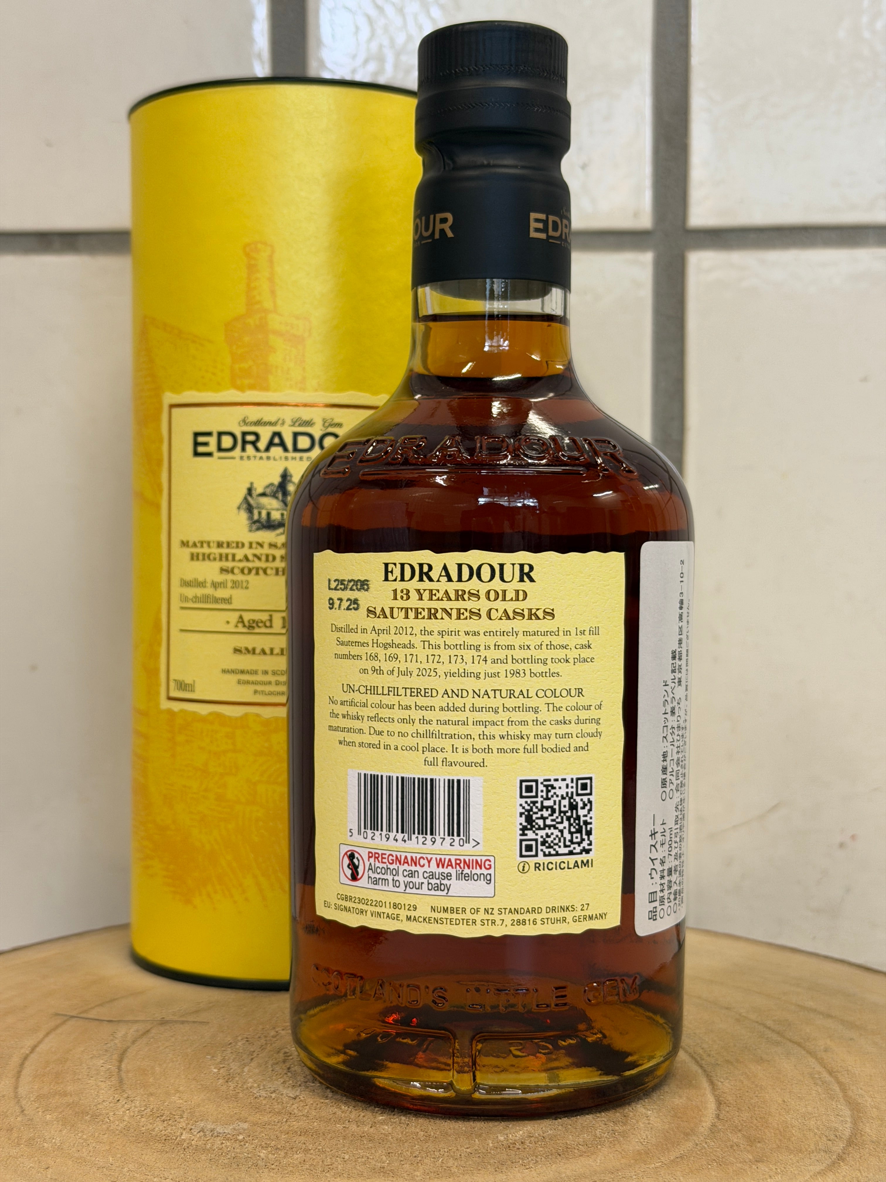 エドラダワー 13年 ソーテルヌ カスク スモールバッチ Edradour 2012
