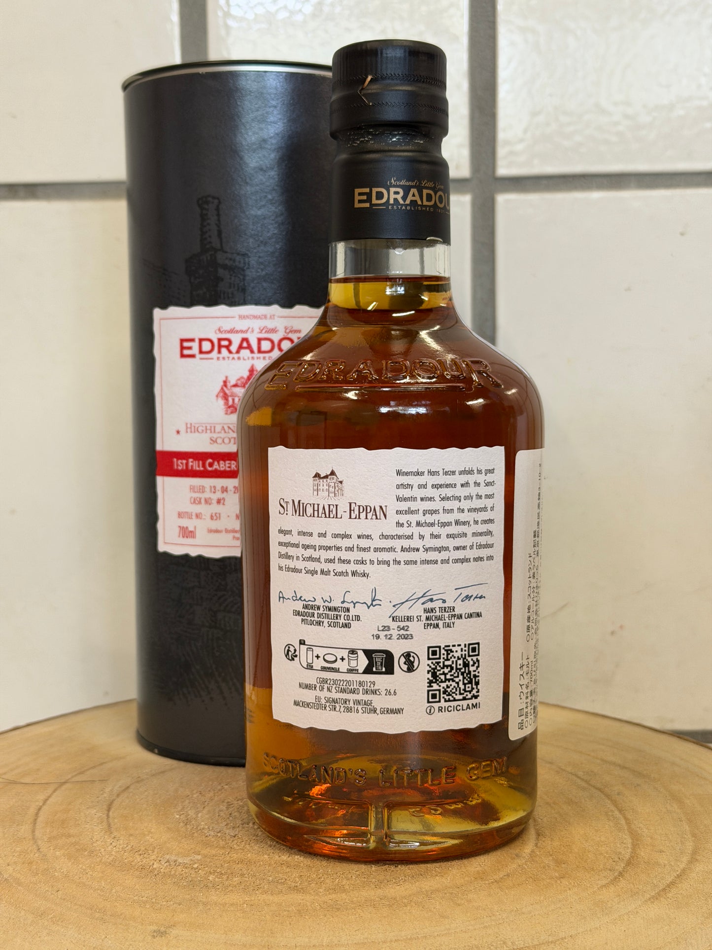 エドラダワー 11年 ファーストフィル カベルネ ソーヴィニヨンカスク カスク#2　Edradour 2012/2023 1st fill cabernet sauvignon cask cask #2 48.2%