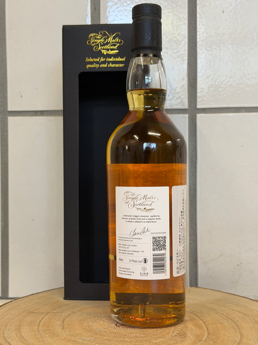 (ザ シングルモルツ オブ スコットランド) リンクウッド 15年 リフィルホグスヘッド　The Single Malts of Scotland Linkwood 2010/2025 - 15 y.o. - Refill Hogshead #301253 51.9%