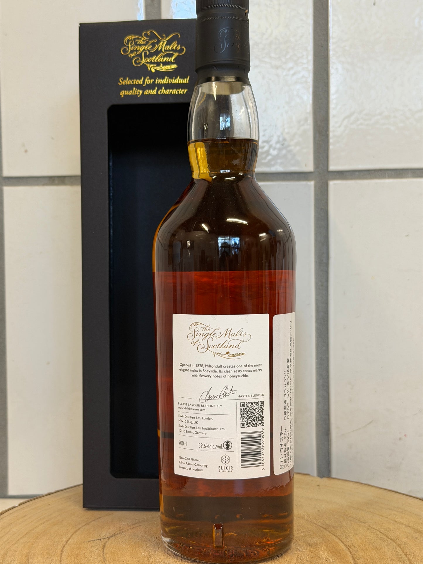 (ザ シングルモルツ オブ スコットランド)  ミルトンダフ 17年 リフィルシェリーバット　The Single Malts of Scotland Miltonduff 2007/2025 - 17 y.o. - Refill Sherry Butt #900778