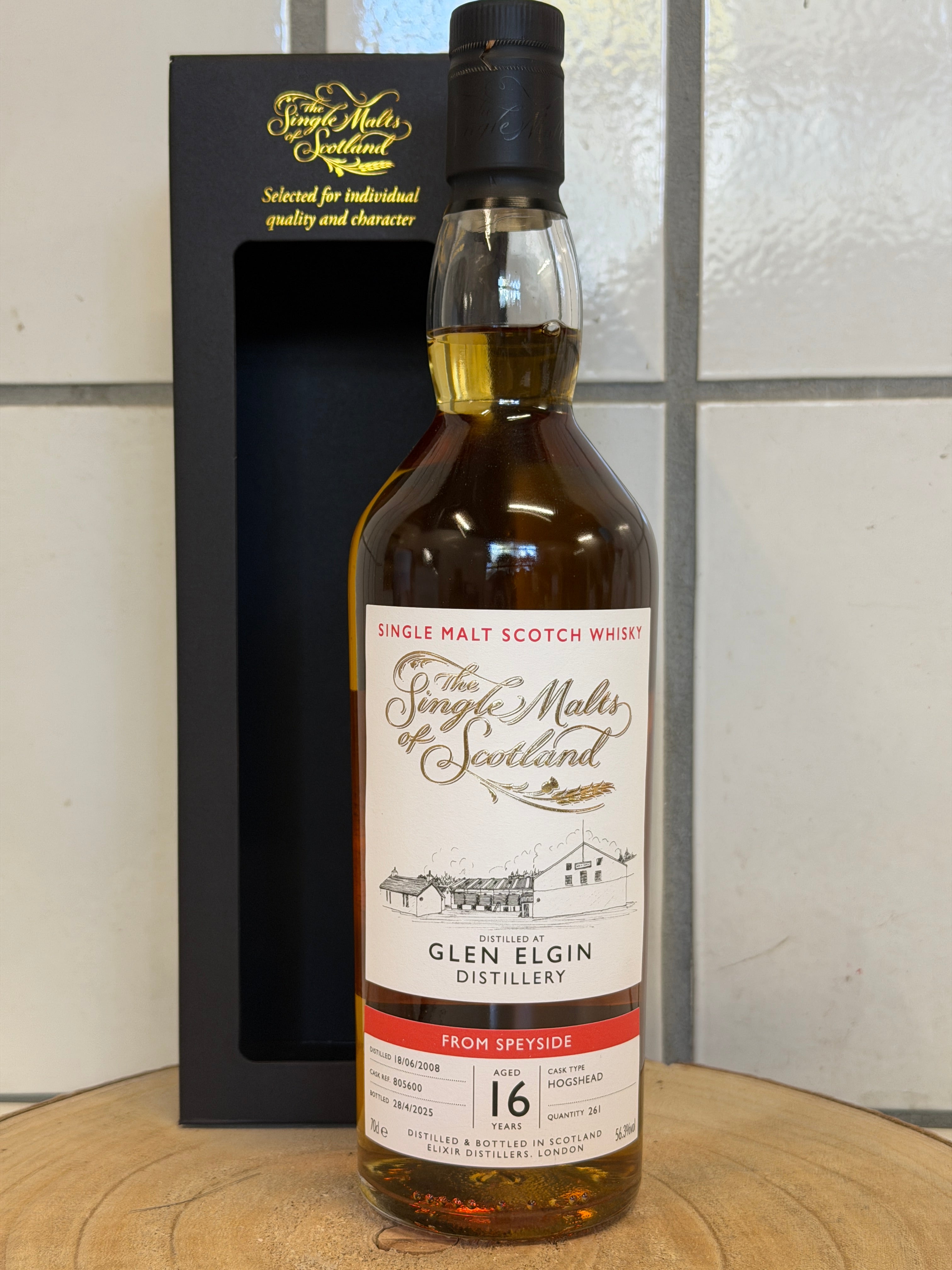 ザ シングルモルツ オブ スコットランド – 酒のひまりっち