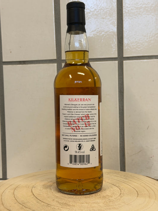 キルケラン　ヘビリーピーテッド　バッチ12　Kilkerran Heavily Peated Batch 12　58.4%
