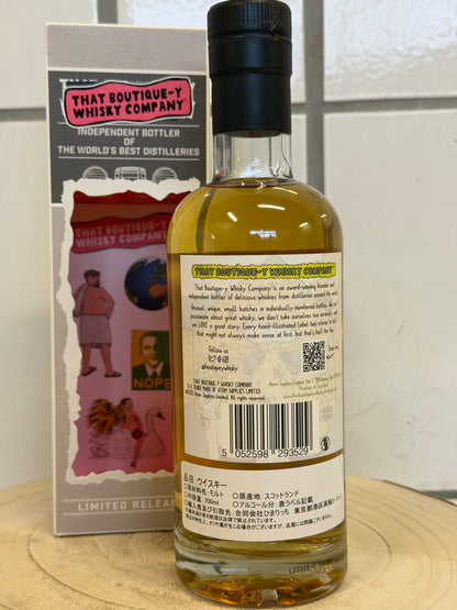 (ブティックウイスキー) ブレアソール 8年 バッチ15　Blair Athol 8 y.o. - Batch 15 (That Boutique-Y Whisky Company) 500ml