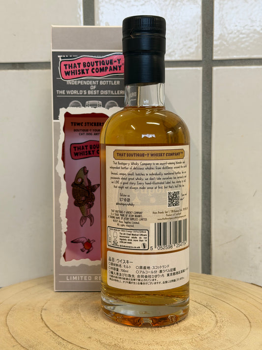(ブティックウイスキー) ダルユーイン 6年 バッチ6　Dailuaine 6 y.o. - Batch 6 (That Boutique-Y Whisky Company) 500ml