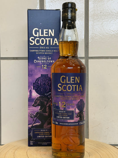 グレンスコシア  アイコンズ・オブ・キャンベルタウン No.3 ウルヴァー　Glen Scotia  Icons of Campbeltown - Release No. 3: The Wulver　51.7％