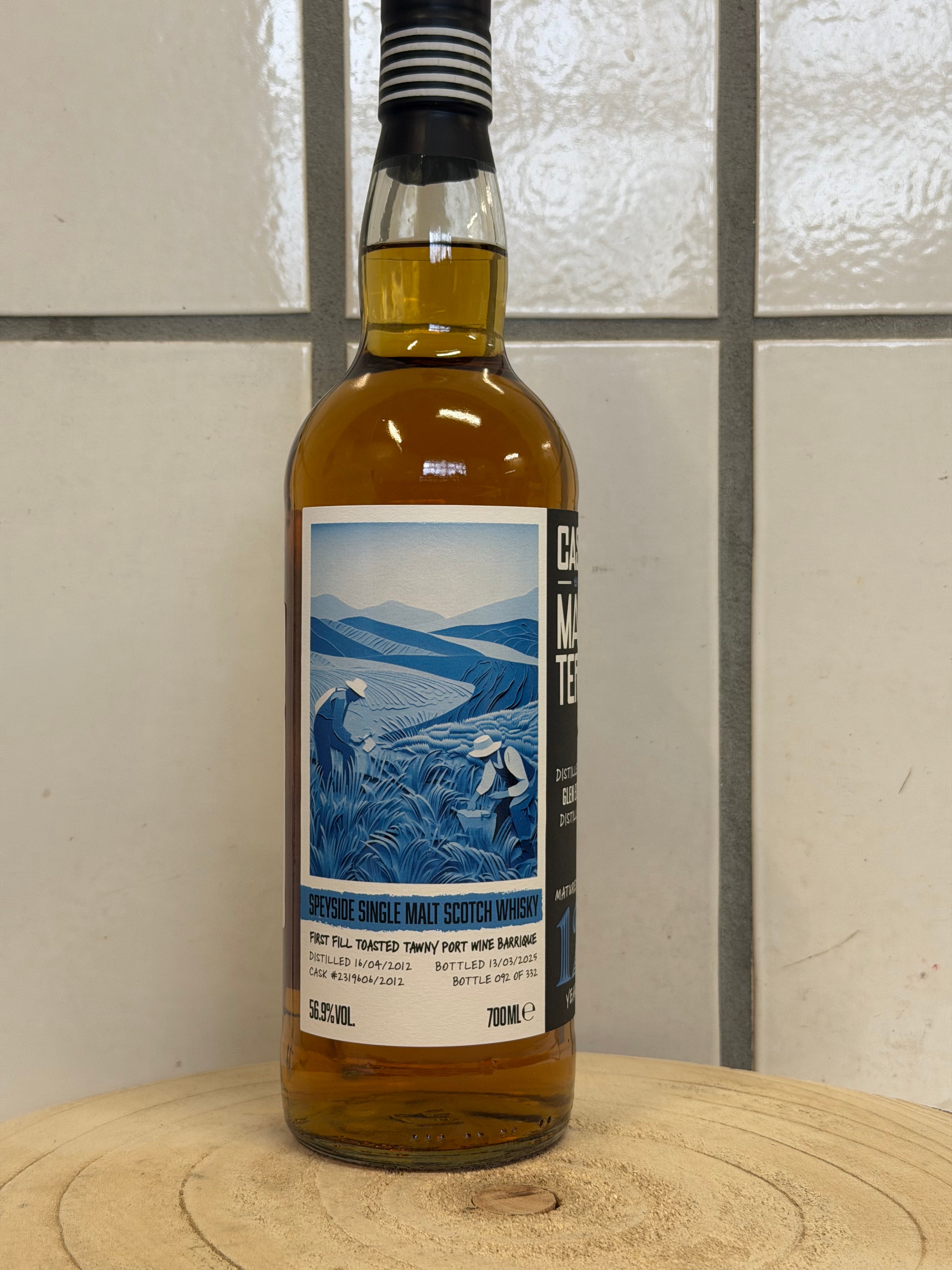 グレンエルギン – 酒のひまりっち