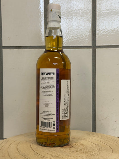 (ブレイブ・ニュー・スピリッツ) ロイヤル ブラックラ 12年 ファーストフィル ピノ ブラン バリック　Royal Brackla 2012/2025 - 12 y.o. - 1st Fill Pinot Blanc Barrique #494/2012 - Cask Masters - Brave New Spirits