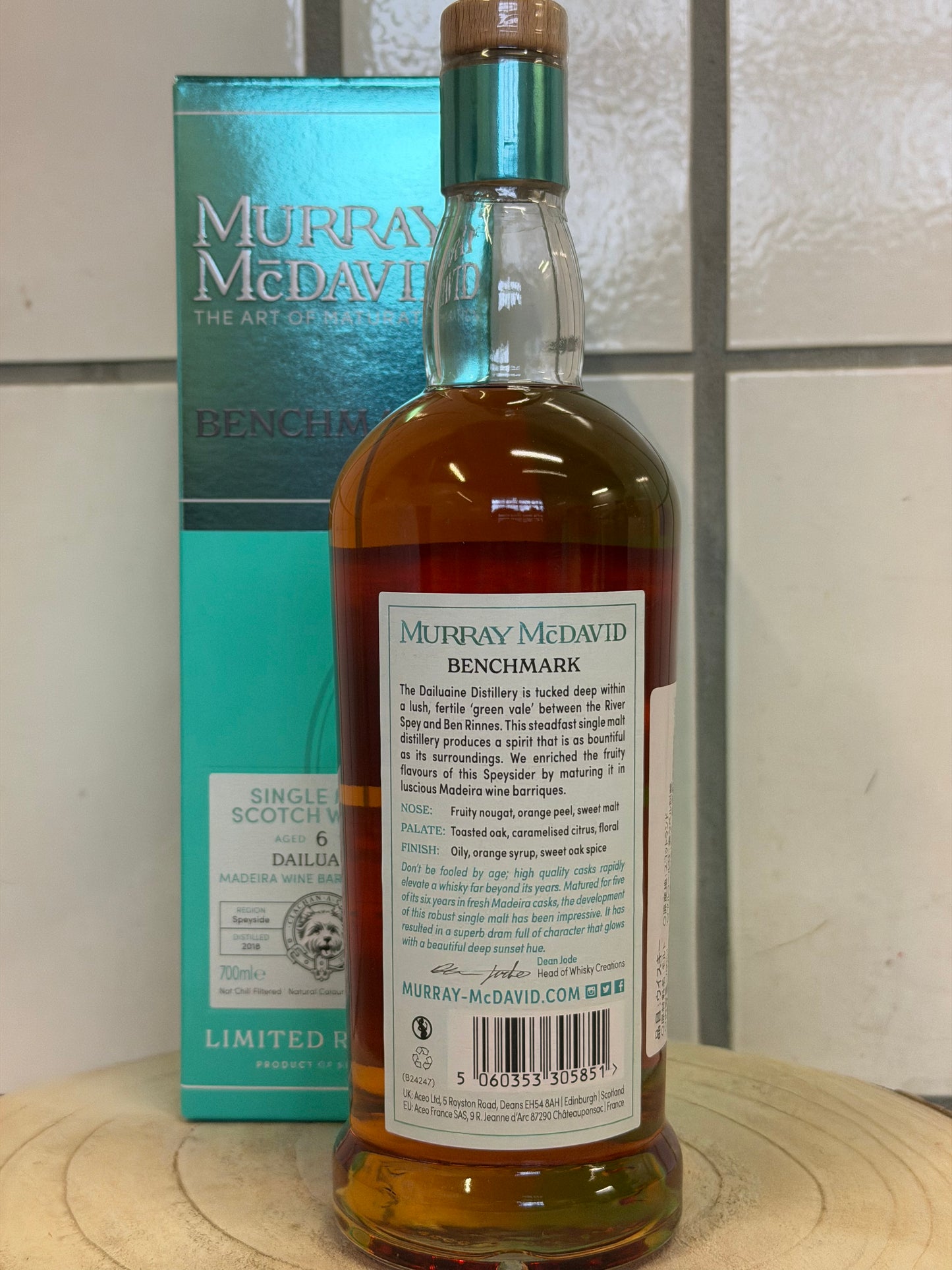 (マーレイ マクダヴィッド) ダルユーイン 6年  マディラ ワイン バリック　Dailuaine 2018/2024 - 6 y.o. - Madeira Wine Barrique - Murray McDavid